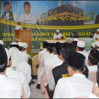 Gubernur: Pemda Siap Alokasikan Dana Embarkasi Haji Antara Bengkulu