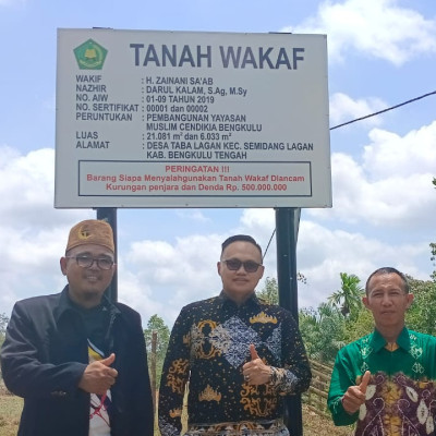 Kemenag Bengkulu Tengah, Monitoring Realisasi Papanisasi dan Inkubasi Wakaf Produktif di Kecamatan Talang Empat