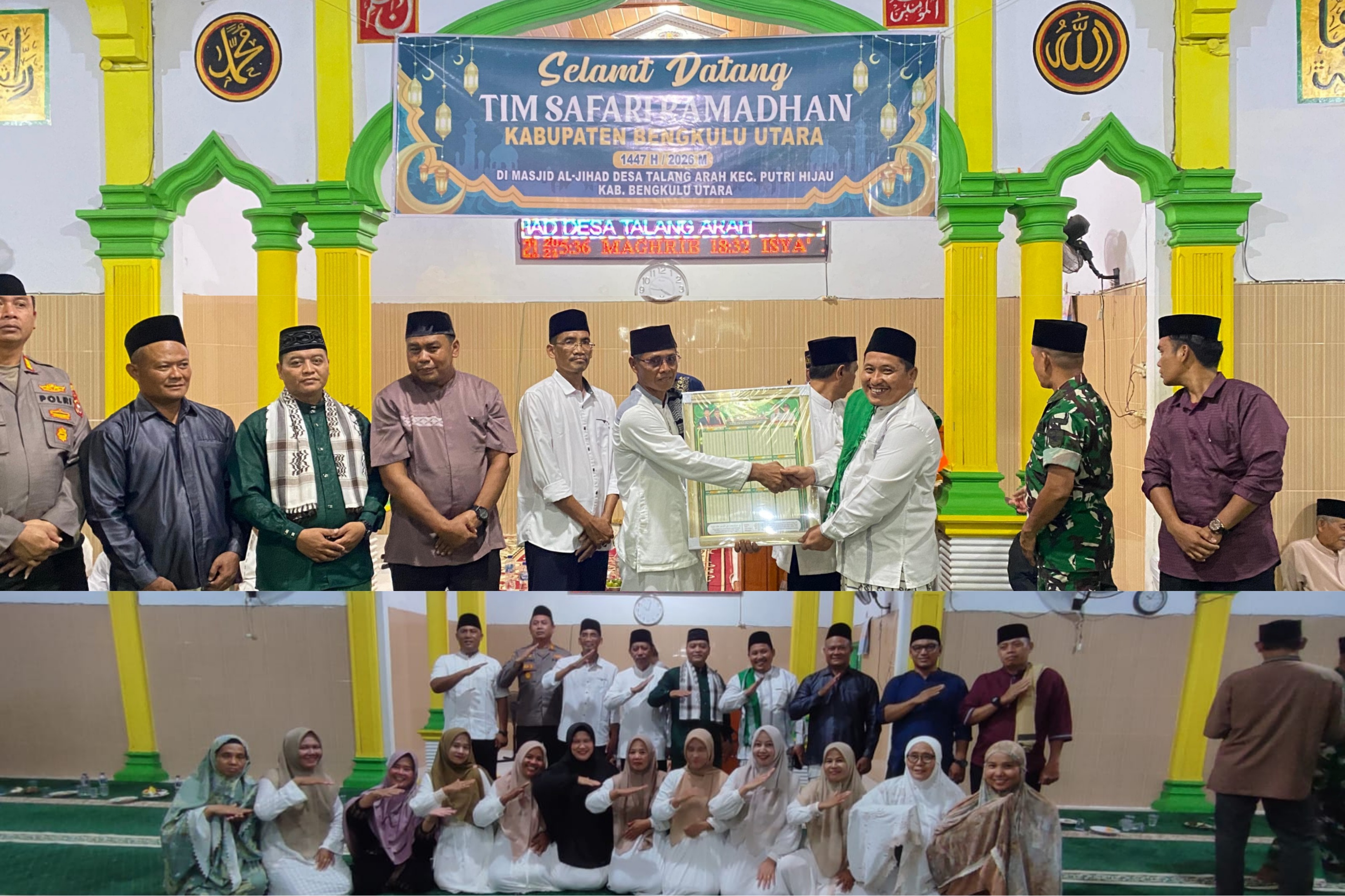 Masjid Terbersih se-Putri Hijau Jadi Lokasi Safari Ramadan 1447 H, Pemda dan Kemenag Perkuat Sinergi