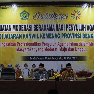 Kakanwil : Penyuluh Agama Islam Wujudkan Masyarakat yang Moderat, Maju dan Unggul