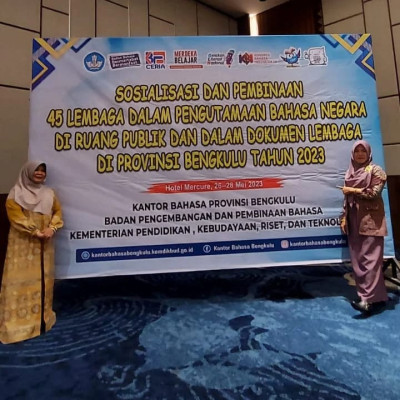 Kepala MTsN 1 Ikuti Sosialisasi dan Pembinaan Pengutamaan Bahasa Negara oleh Kantor Bahasa Provinsi Bengkulu