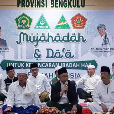 Keselamatan Jemaah Haji, Kemenag dan PW Rijalul Ansor Mujahadah dan Doa Bersama