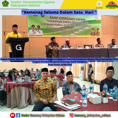 Rakorda FKUB Se-Provinsi Bengkulu, FKUB Komponen Penting Keharmonisan Umat