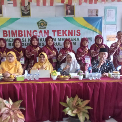 Kemenag Kab.Bengkulu Tengah : Pentingnya Transformasi Digital dan Pemahaman Tentang IKM