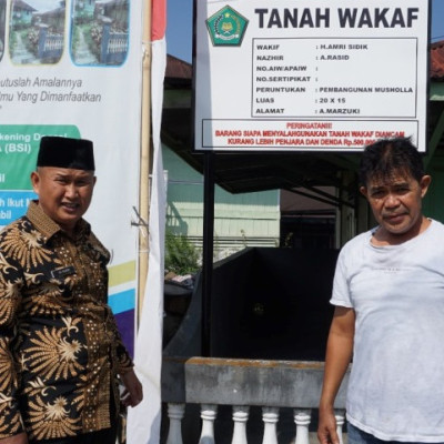 Langkah Strategis Kementerian Agama: Papanisasi Tanah Wakaf untuk Melindungi Aset Keagamaan