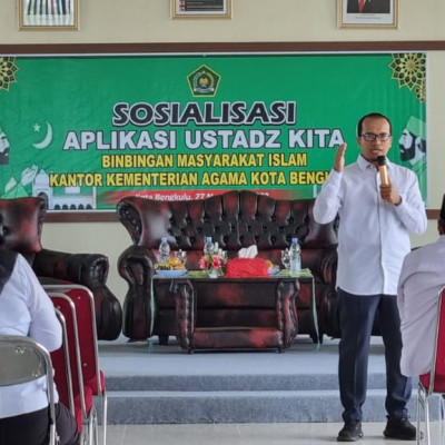 Sosialisasi Aplikasi Ustadz Kita, Kasubbag TU:"Aplikasi yang Memudahkan Pengurus Masjid"