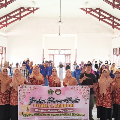 Ketua DWP Kanwil Kemenag Provinsi Bengkulu Kunjungi Panti Sosial Tresna Werdha