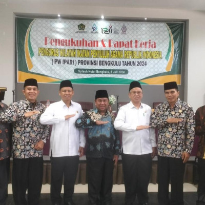 Penyuluh KUA Curup Selatan Ikuti Raker IPARI di Bengkulu