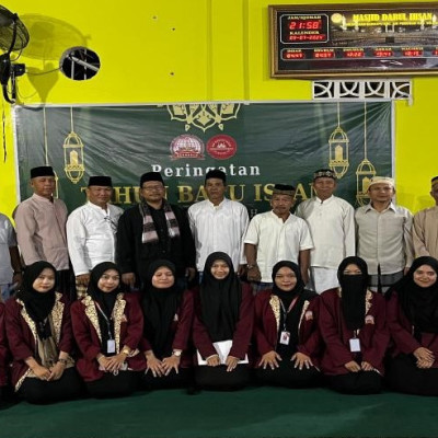 PAI KUA Kecamatan Sukaraja Mengisi Tausiyah Peringatan Tahun Baru Islam  Yang Diselenggarakan Oleh  Mahasiswa KKN UIN FAS Bengkulu