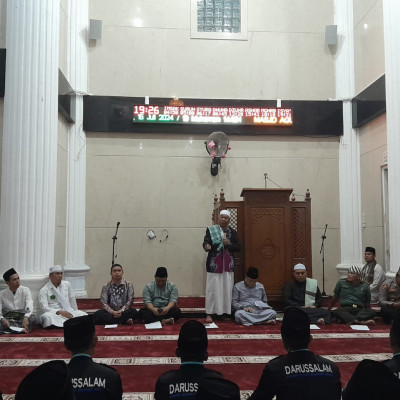 Istighosah Tahun Baru Hijriyah, PAI KUA Kepahiang: Mari Memaknai Hijrah Rasulullah