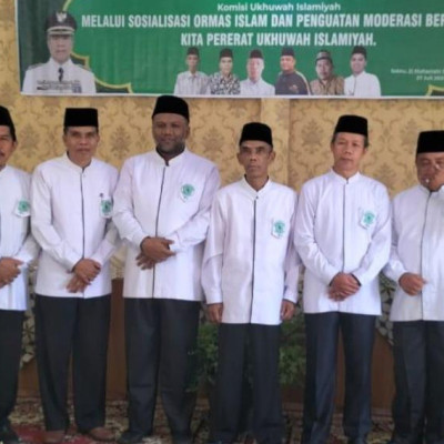 Penyuluh KUA Curup Selatan Turut Berperan Aktif dalam Sosialisasi Ormas Islam dan Penguatan Moderasi Beragama