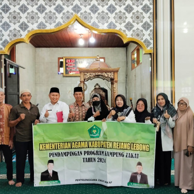 Program Kampung Zakat : Upaya Memberdayakan Masyarakat Melalui Dana Zakat