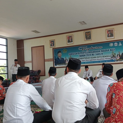 Hadiri Tasyakuran Ibadah Haji 2024 M/ 1445 H, KUA Muara Bangkahulu Siap Sinergikan Program Untuk Umat