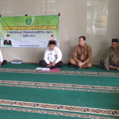 KUA Selupu Rejang Berpartisipasi dalam Program Pendampingan Kampung Zakat di Masjid Nurul Iman