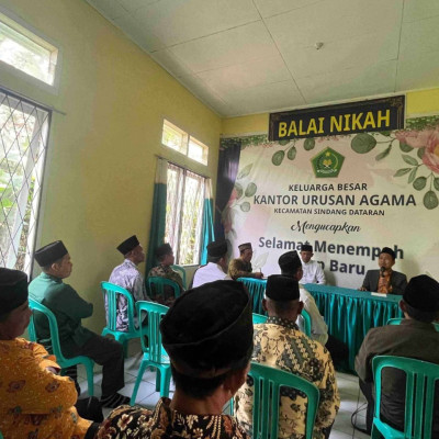 Kepala KUA Adakan Konsolidasi Dengan Kades Dan Imam Desa Se Kecamatan Sindang Dataran