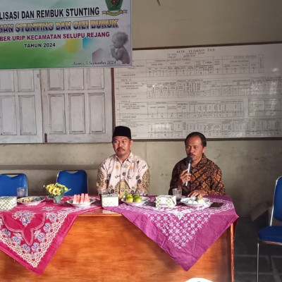 Peran KUA Selupu Rejang Pada Giat Sosialisasi Rembuk Stunting dan Gizi Buruk