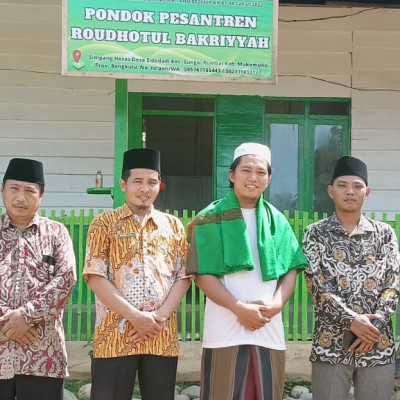 Demi Mendorong Percepatan Proses Sertifikat Halal, Penyuluh Agama Islam Kecamatan Sungai Rumbai Lakukan Sosialisasi