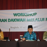 Perwakilan Kantor Kemenag Kota Bengkulu Ikuti Workshop Siaran Dakwah Melalui Media