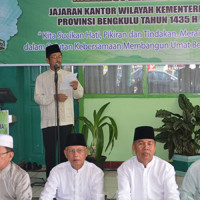 Panca Libur Lebaran, Kanwil Kemenag Bengkulu Gelar Halal Bihalal