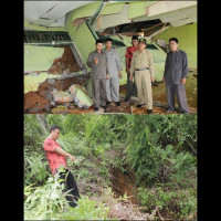 Kemenag Benteng Bersama KUA Cek Longsor MI Sekayun