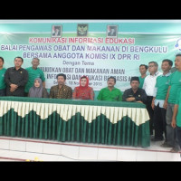 Kepala Kemenag Seluma Hadiri Undangan B-POM Provinsi