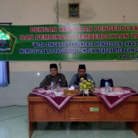 Kantor Kemenag Kota Bengkulu Adakan Pengelolaan Dan Pembinaan Pemberdayaan Zakat