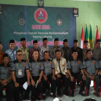 Kepala MIM 10 Karang Anyar RL Ikut Raker Pemuda Muhammadiyah