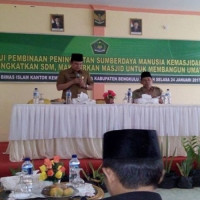 Kemenag Benteng Adakan Pembinaan SDM Kemasjidan