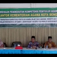 Kemenag Kota Bengkulu Tingkatkan Kompetensi Tenaga Penyuluh Agama Islam