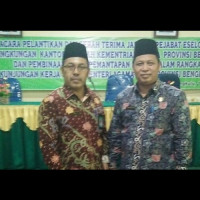 Kepala Kemenag Kabupaten Lebong Jabat Kabid Pendidikan Madrasah