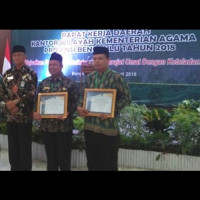 Ka.Kemenag Kota Bengkulu Peringkat II Pengelolaan BMN