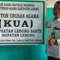 KUA Lebong Sakti Lengkapi Atribut Papan Data