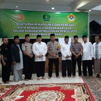 Kemenag Kota Bengkulu dan Kapolres  Silaturahim dengan LDII