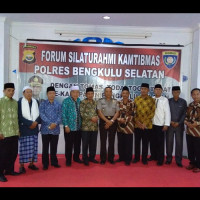 Ka.Kan Kemenag BS Hadiri Forum Silaturrahmi Kamtibmas