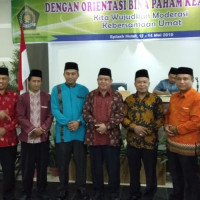 Ikuti Orientasi Bina Paham Keagamaan, KUA Gading Cempaka Komitmen Pantau Aliran Bermasalah