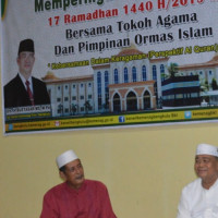 Ka.Kanwil Buka Puasa dan Nuzulul Quran Bersama Pensiunan