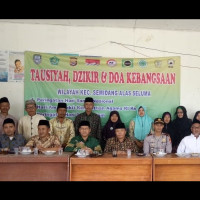 KUA SA Gelar Tausiah, Dzikir dan Do’a Kebangsaan  Dalam Rangka Menyambut HAB Kemenag Ke 74