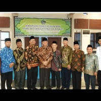 Kemenag Lebong Lakukan Pengawasan Pengelolaan Zakat