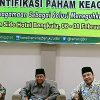 Kemenag Kota Bengkulu Utus Peserta Temu Konsultasi Penanganan Paham Agama dan Identifikasi Paham Keagamaan