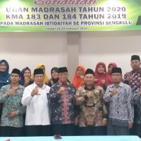 Kepala MIN 2 Bengkulu Selatan Ikuti Sosialisasi Ujian