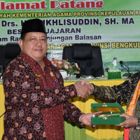 Kanwil Kemenag Bengkulu Sambut Hangat Kunker Kanwil Kepri