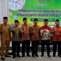 Kemenag Kota Bengkulu Adakan Pembinaan PAI Dan Penggiat   Konten Dakwah Via Medsos