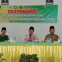 Silaturahmi ke PD Muhammadiyah, Kakan Kemenag RL Komitmen Perkokoh Kemitraan Umat