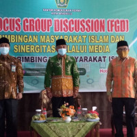 Bangun Dakwah Digital Dengan Moderasi Beragama, Kemenag Kota Bengkulu Adakan FGD