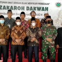 Tingkatkan Kemakmuran Masjid, Kemenag Kota Jalin Sinergitas Dengan IKMI