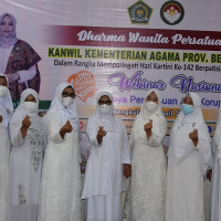 DWP Kanwil Kemenag Tadarus Bersama dan Khatam Al-Qur&#039;an