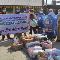 Pokjaluh Kota Bengkulu Gandeng Komunitas Muslimah Bengkulu