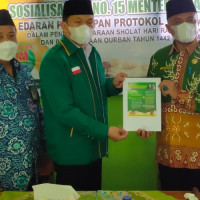 Jelang Idul Adha 1442 H, Kemenag Kota Sosialisasi SE Menag No.15 Ke KUA