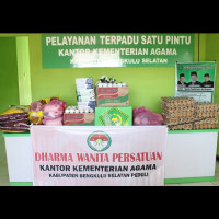 Ketua DWP Kemanag BS Galakkan Gerakan DWP Kemenag BS Peduli