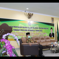 Kanwil Kemenag, Gelar Pemilihan Penyuluh Teladan Tingkat Provinsi